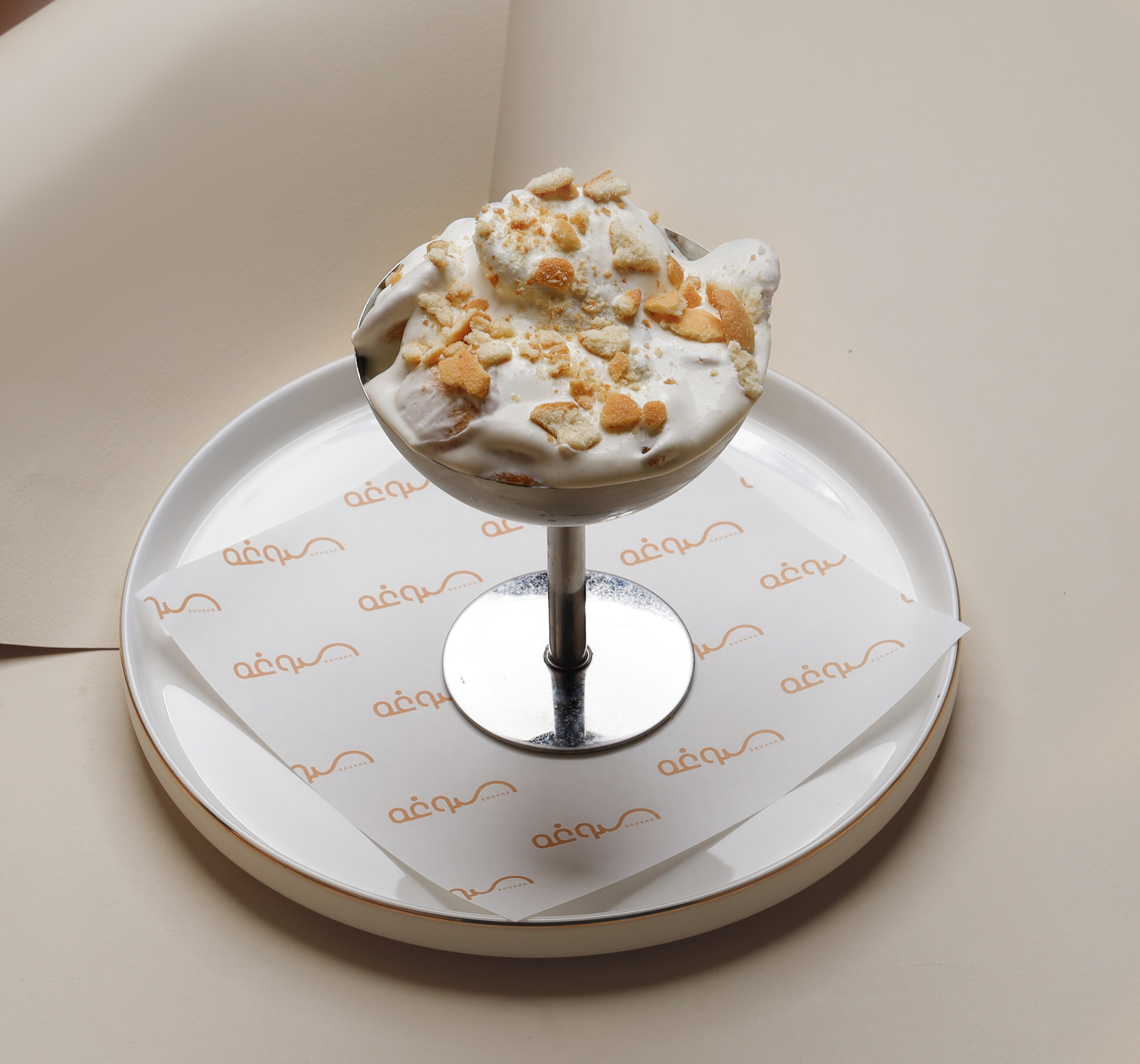 كـيـكة المـوز