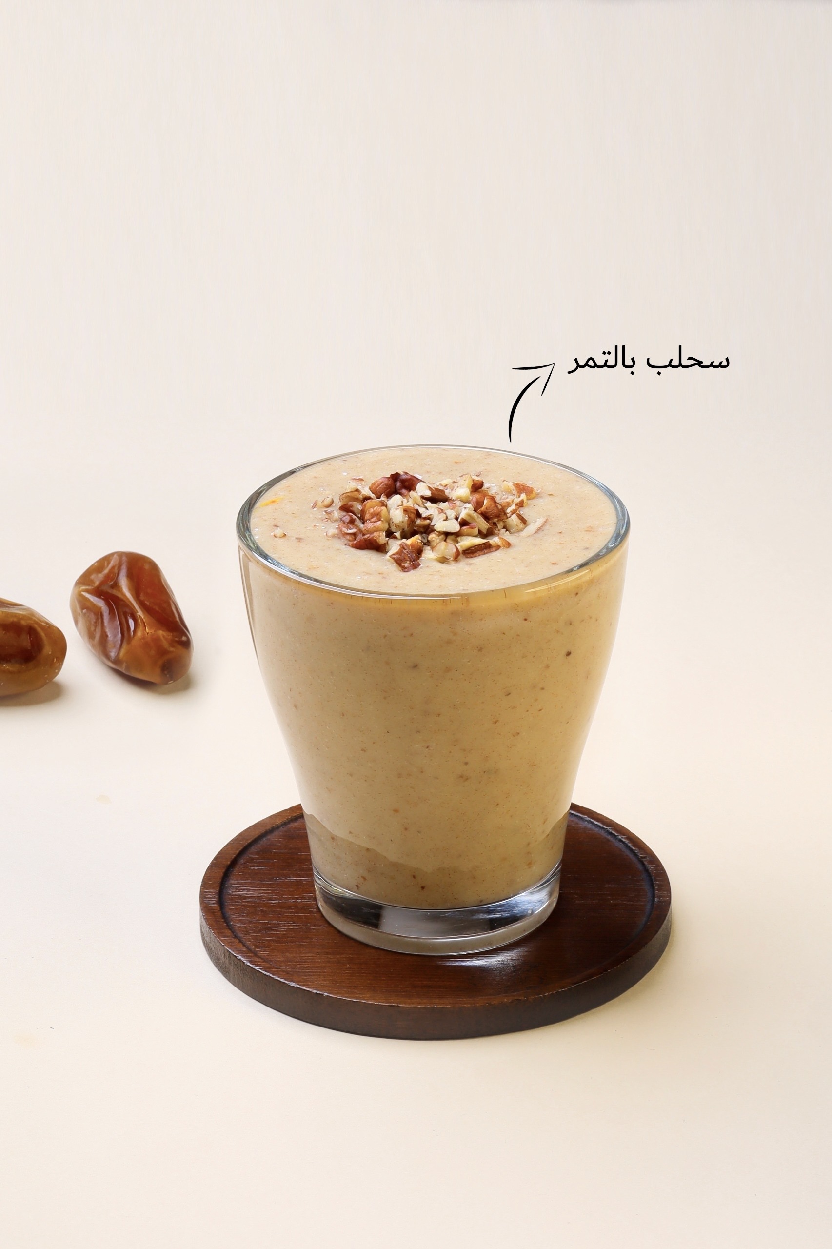 سحلب بالتمر